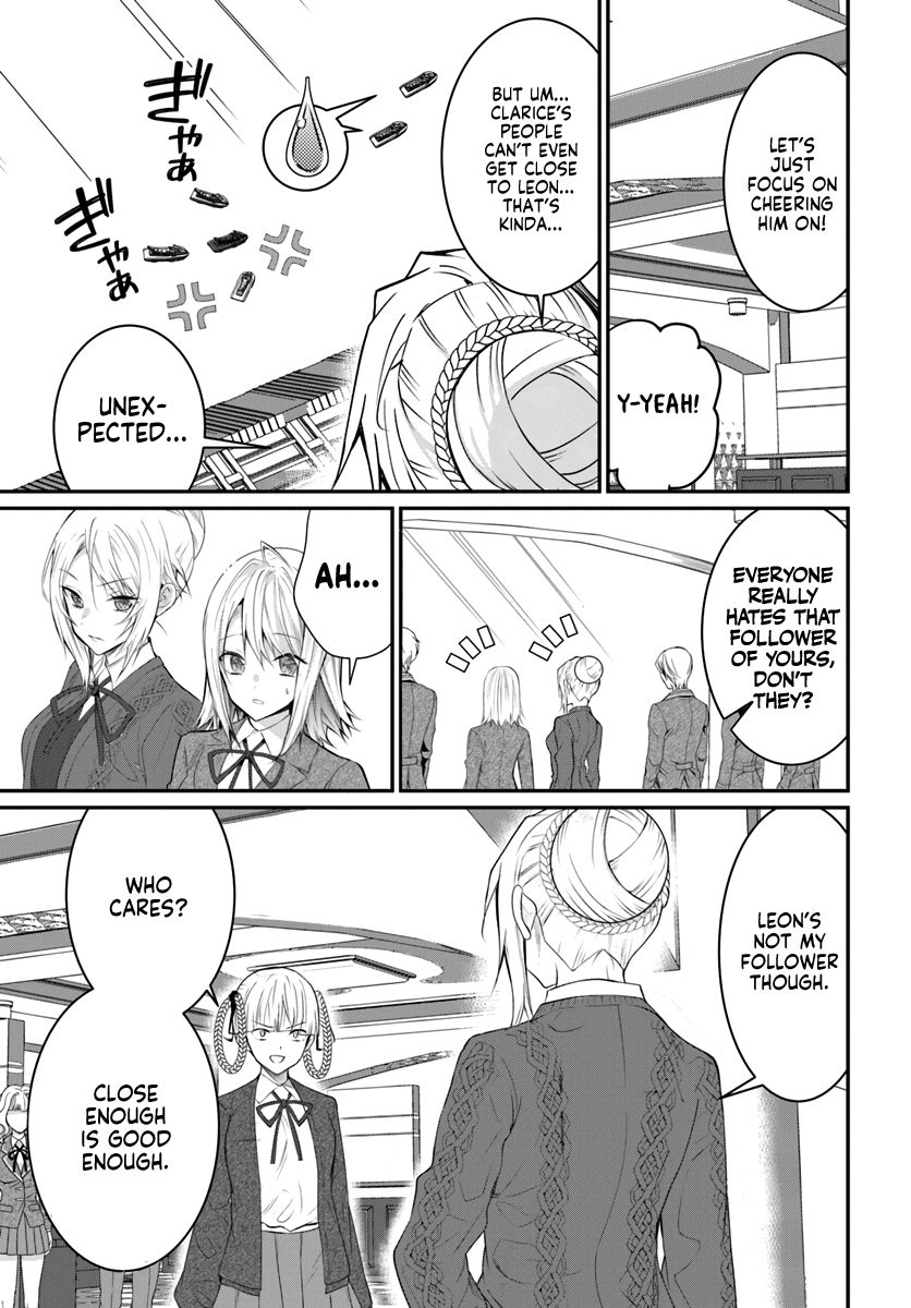 Trapped in a Dating Sim, Chapter 21 image 07